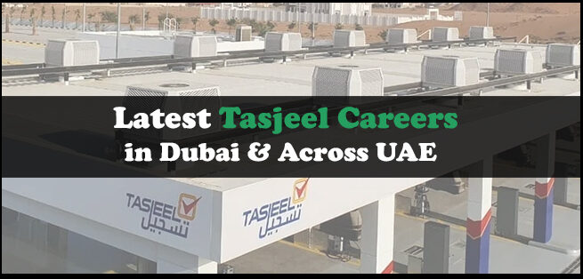 Tasjeel Careers Tasjeel Careers